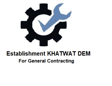 Establishment KHATWAT DEM For General Contracting(Support Steps Industrial Services)